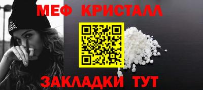 экстази Волжск