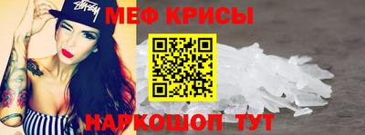 ECSTASY Волгодонск