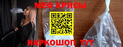 ECSTASY Волгодонск