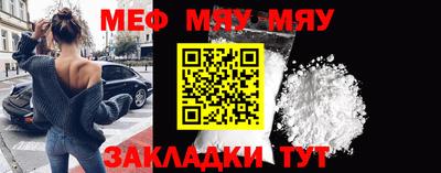 кокаин колумбия Волгодонск