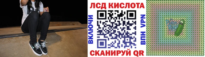 Марки NBOMe 1,5мг  блэк спрут ONION  Беслан 
